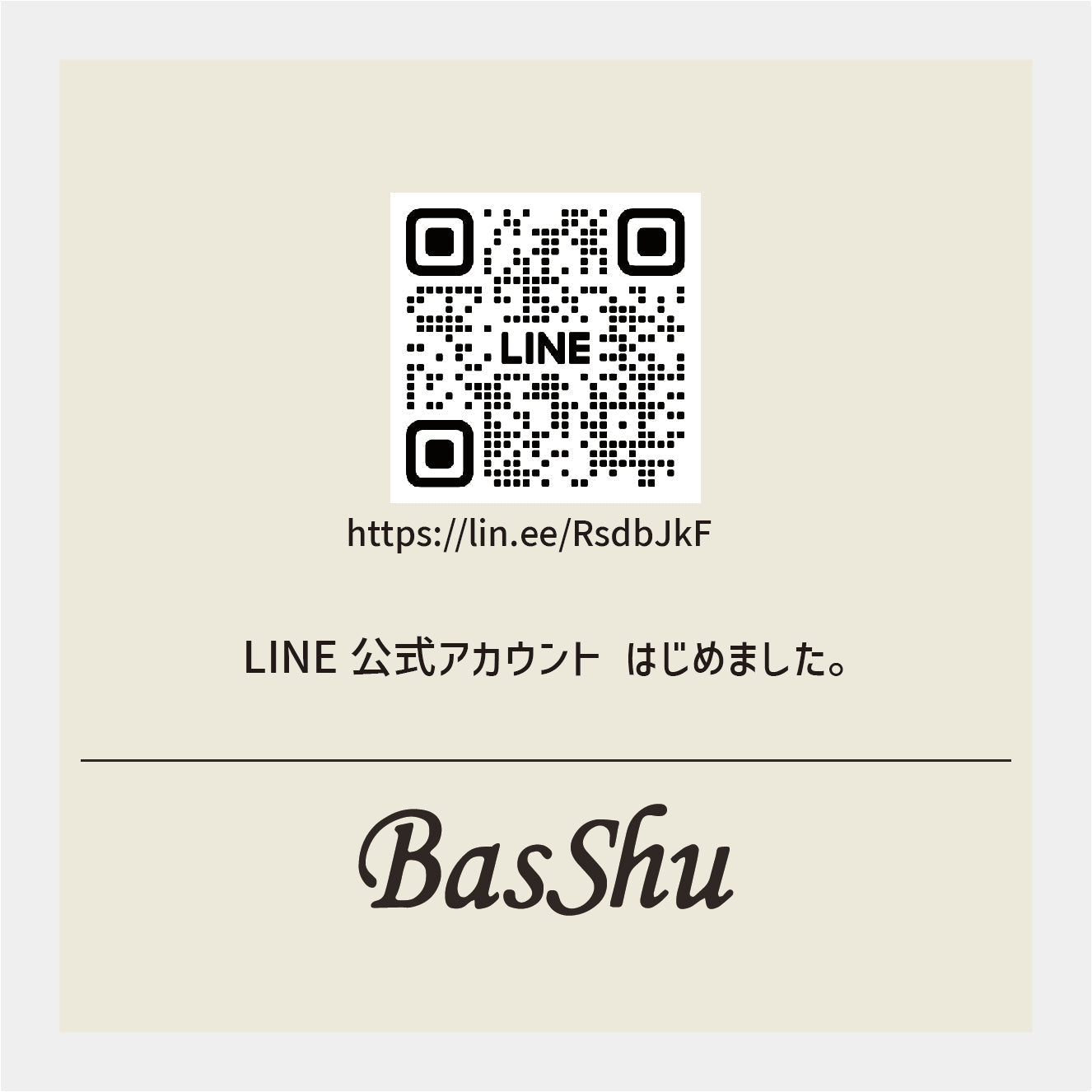 BIDBUY公式アカウント01　 個人輸入代行・ebay代行 - BIDBUY JAPAN
