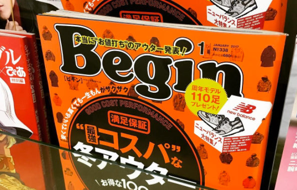 『Begin 1月号』〜GOOD BUYガイド第5位に選ばれました