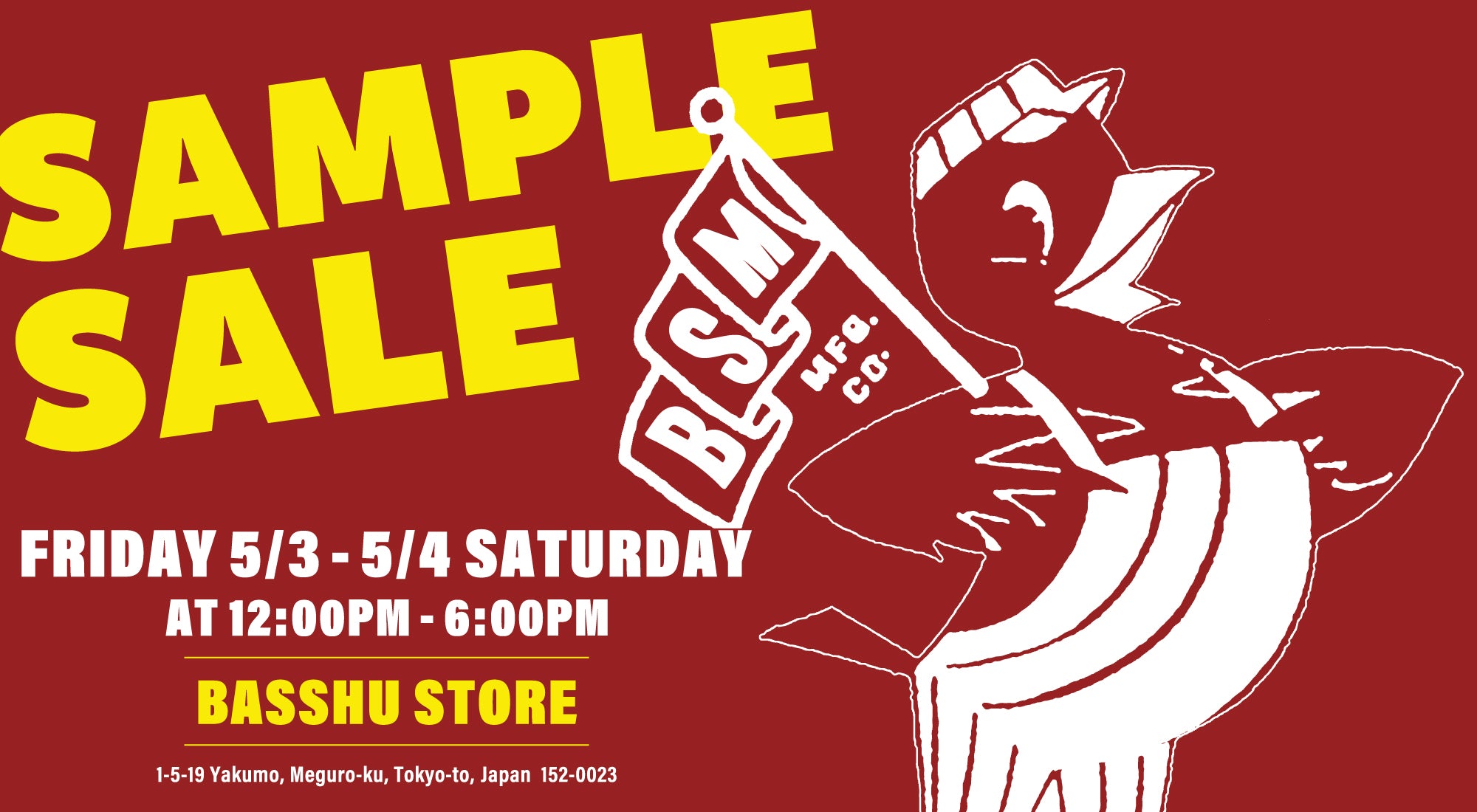 SAMPLE SALE開催決定! at BasShu Store(5/3〜5/4)