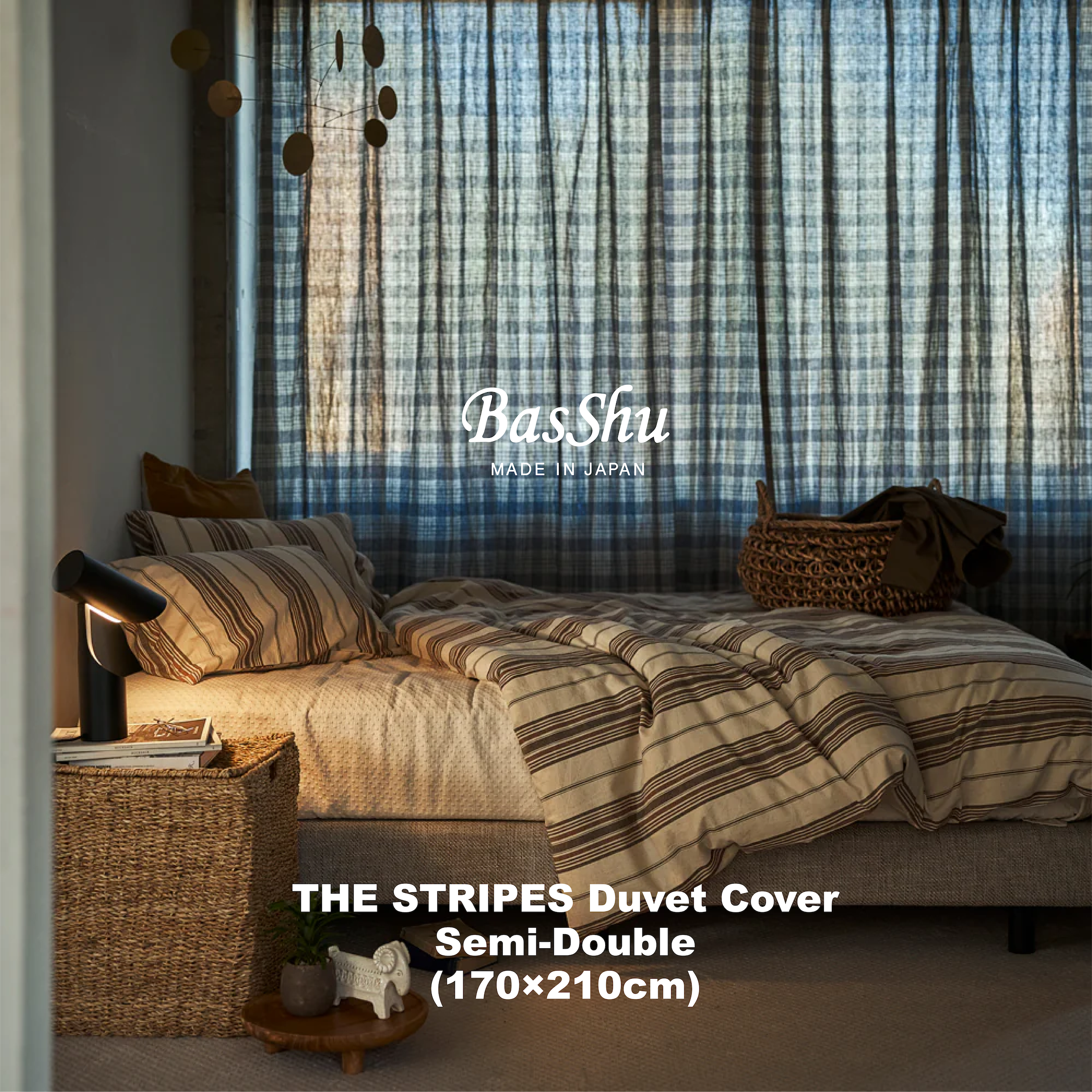 【WEB限定】THE STRIPES に、待望のセミダブルサイズが加わりました