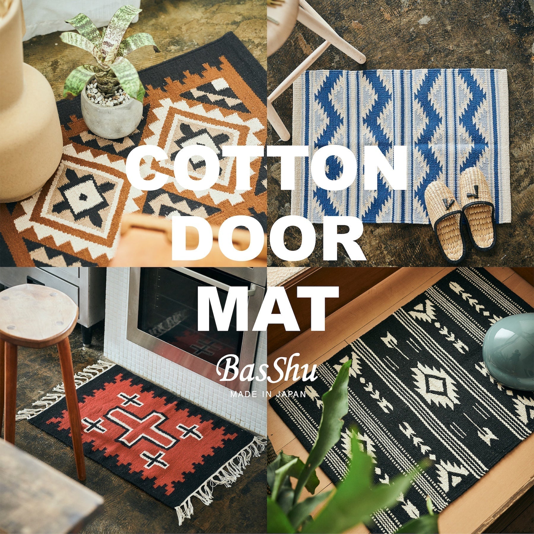 完売していたドアマット、うれしい再入荷のお知らせです