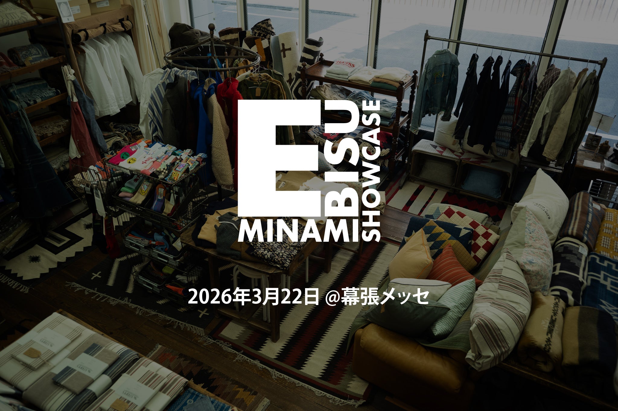 EBISU MINAMI SHOWCASE、古着イベント「OCB Old Clothing Bazaar」に出店