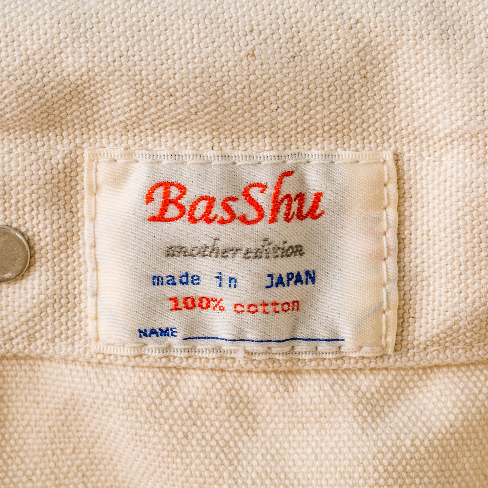 Laundry Bag / WHITE*フレーム別売り – BasShu Online Store