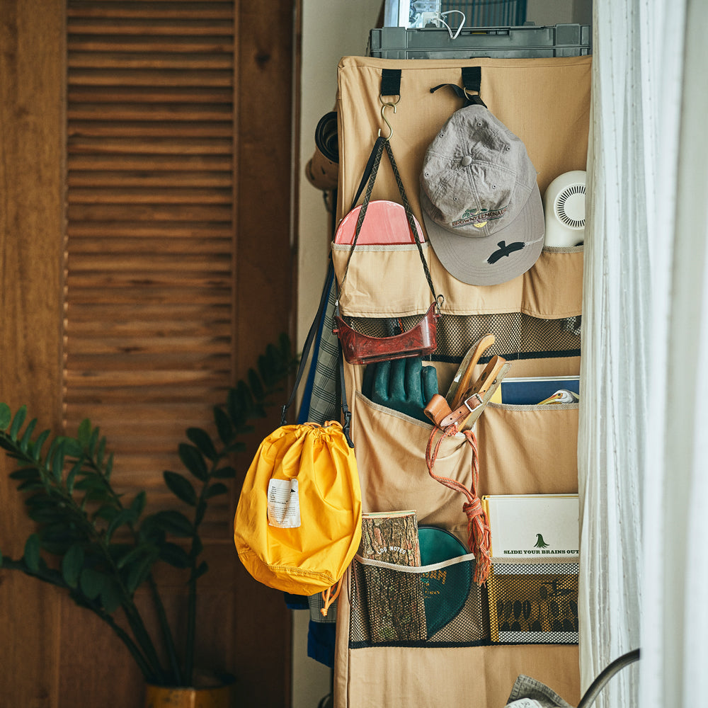 Cabinet Covering / BEIGE*キャビネット別売り – BasShu Online Store