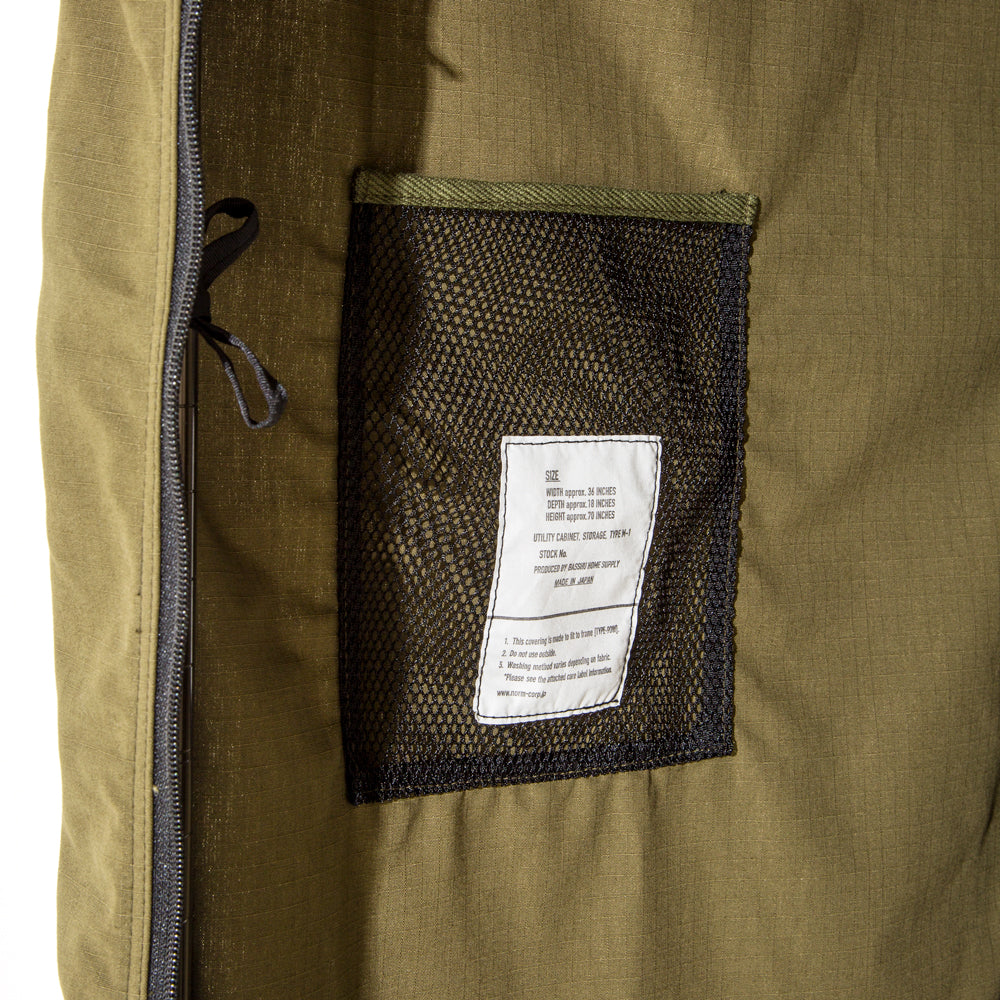 Cabinet Covering / OLIVE*キャビネット別売り – BasShu Online Store