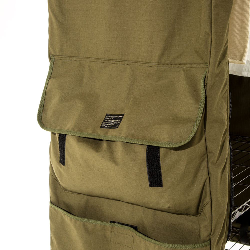 Cabinet Covering / OLIVE*キャビネット別売り – BasShu Online Store