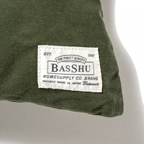 Cushion Cover / KHAKI – BasShu Online Store