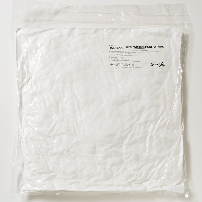 Inner Cushion [ Washable Polyester Filling ] – BasShu Online