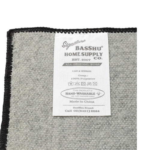 BASSHU ORIGINAL RUG / Rabat – BasShu Online Store